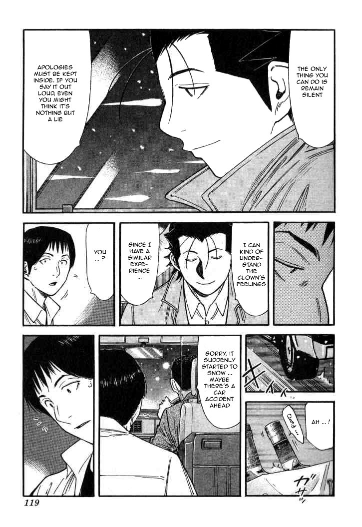 Bartender Chapter 124 page 19 - Chapter 124: Clown of the North (Part 2)