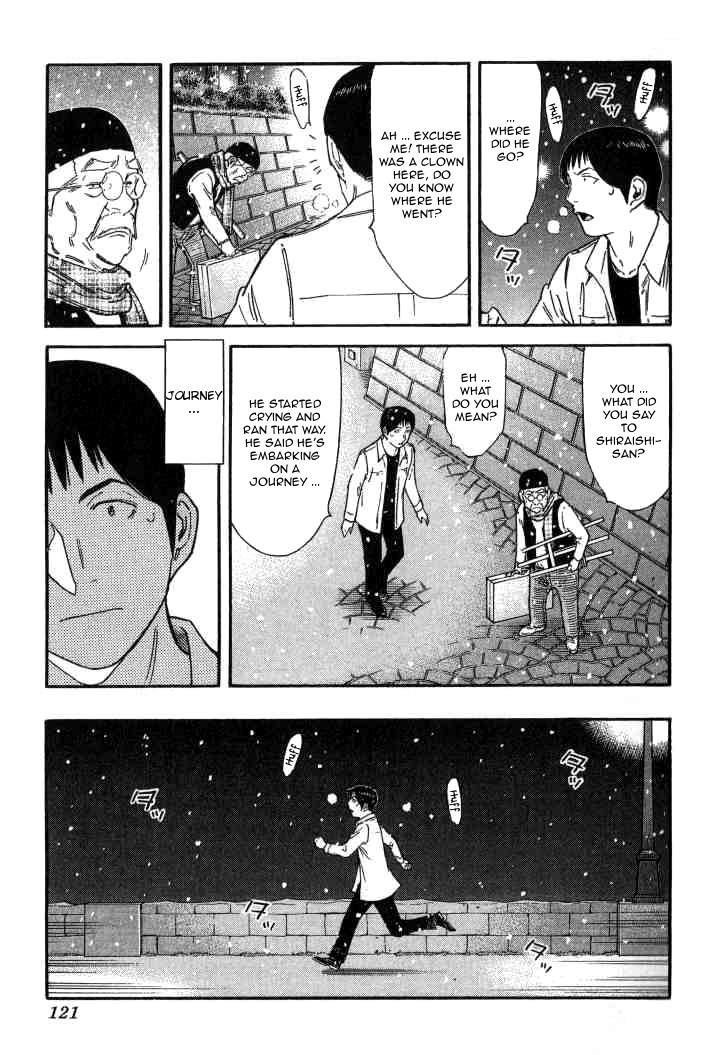 Bartender Chapter 124 page 21 - Chapter 124: Clown of the North (Part 2)