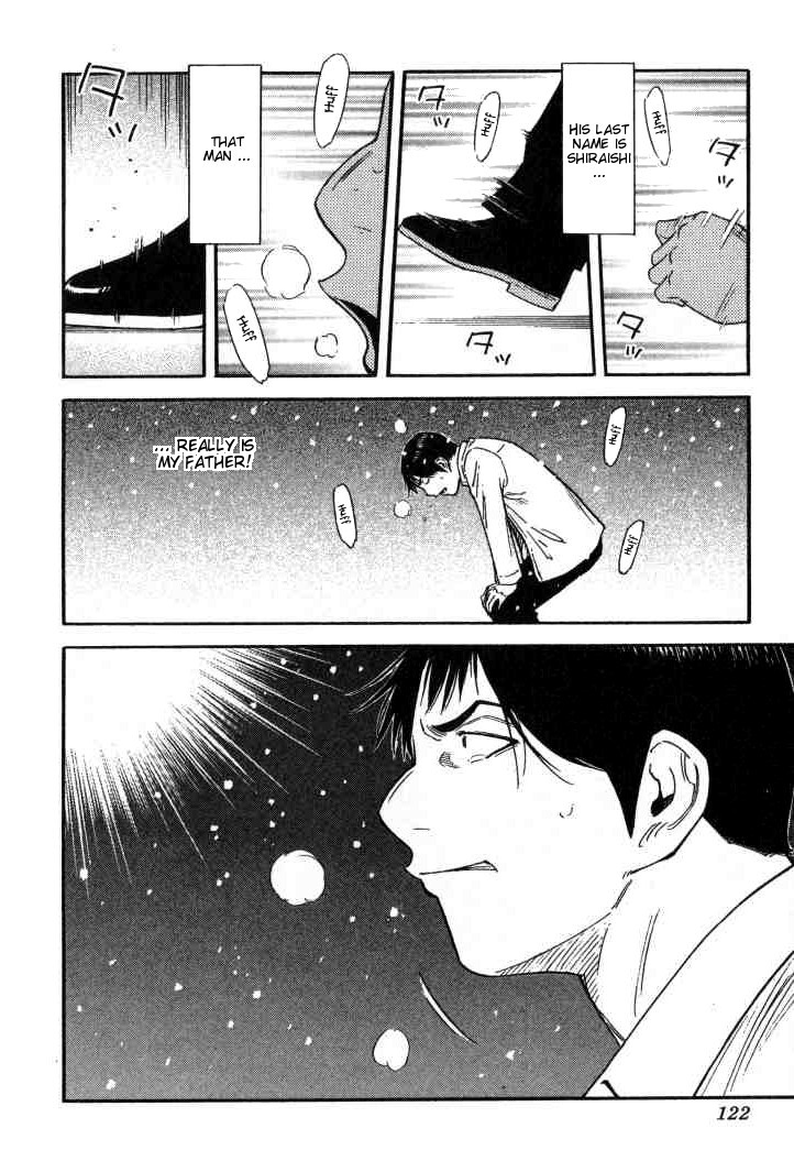 Bartender Chapter 124 page 22 - Chapter 124: Clown of the North (Part 2)