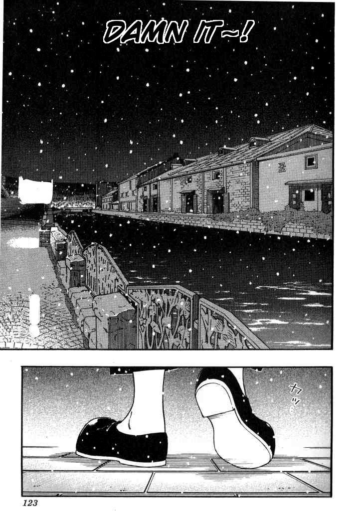Bartender Chapter 124 page 23 - Chapter 124: Clown of the North (Part 2)