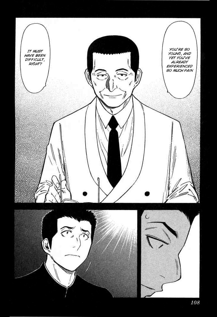 Bartender Chapter 124 page 8 - Chapter 124: Clown of the North (Part 2)
