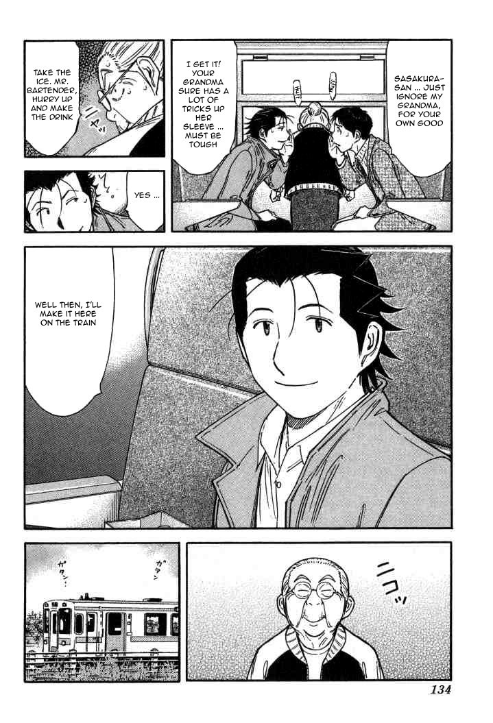 Bartender Chapter 125 page 10 - Chapter 125: The Story of Taketsuru and Rita (Part 1)