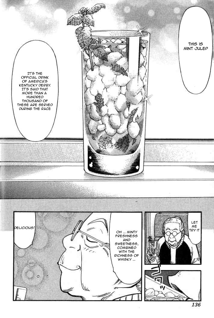 Bartender Chapter 125 page 12 - Chapter 125: The Story of Taketsuru and Rita (Part 1)
