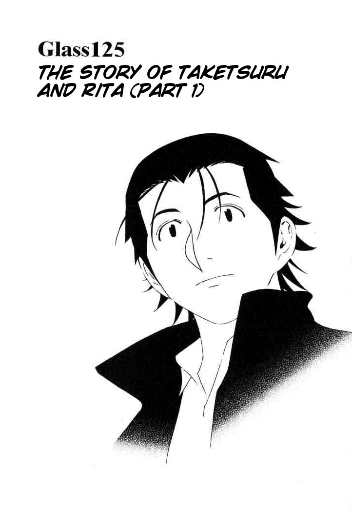 Bartender Chapter 125 page 2 - Chapter 125: The Story of Taketsuru and Rita (Part 1)