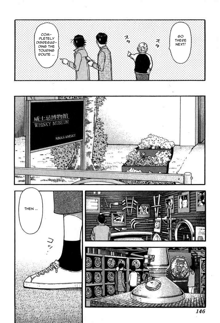 Bartender Chapter 125 page 22 - Chapter 125: The Story of Taketsuru and Rita (Part 1)