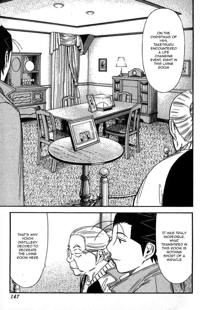 Bartender Chapter 125 page 23 - Chapter 125: The Story of Taketsuru and Rita (Part 1)
