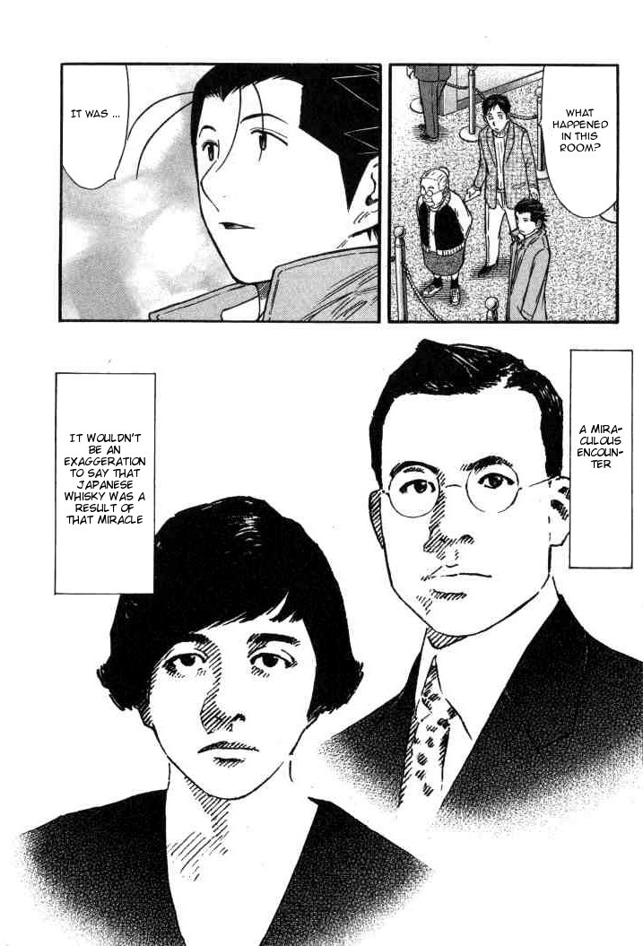 Bartender Chapter 125 page 24 - Chapter 125: The Story of Taketsuru and Rita (Part 1)