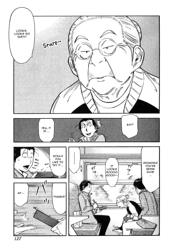 Bartender Chapter 125 page 3 - Chapter 125: The Story of Taketsuru and Rita (Part 1)