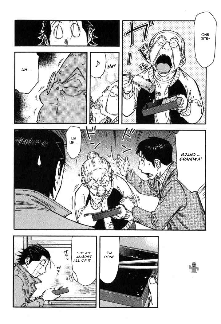 Bartender Chapter 125 page 4 - Chapter 125: The Story of Taketsuru and Rita (Part 1)