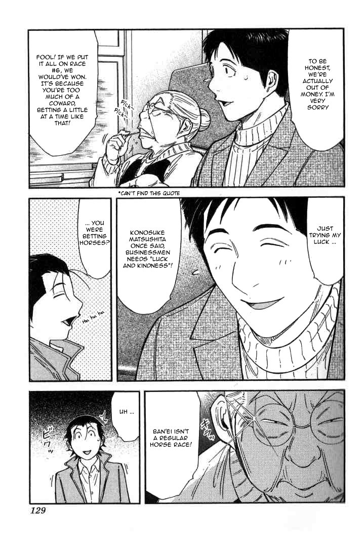 Bartender Chapter 125 page 5 - Chapter 125: The Story of Taketsuru and Rita (Part 1)
