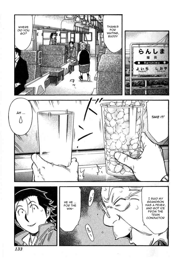 Bartender Chapter 125 page 9 - Chapter 125: The Story of Taketsuru and Rita (Part 1)