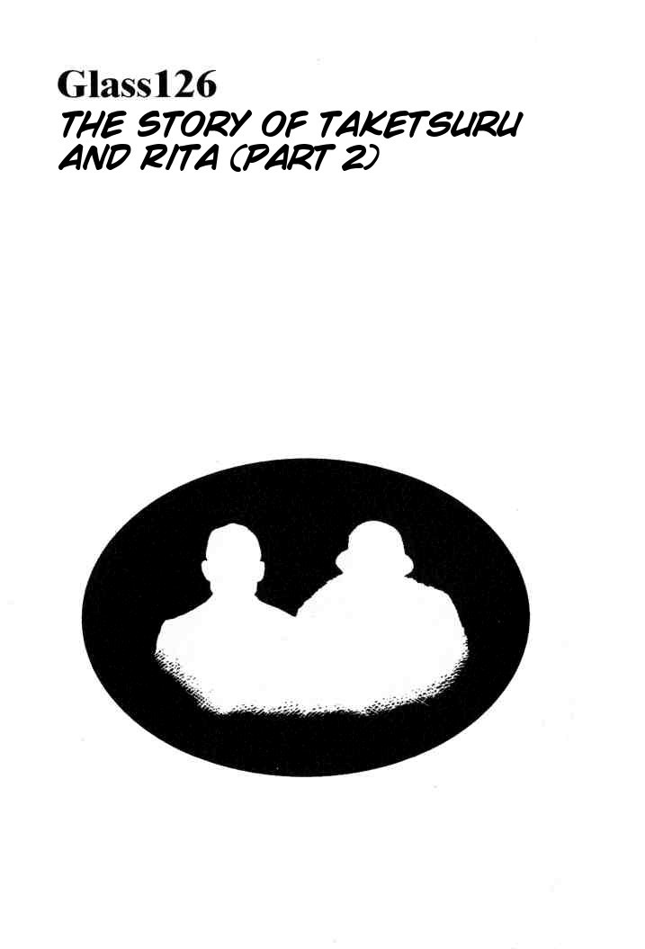Bartender Chapter 126 page 1 - Chapter 126: The Story of Taketsuru and Rita (Part 2)