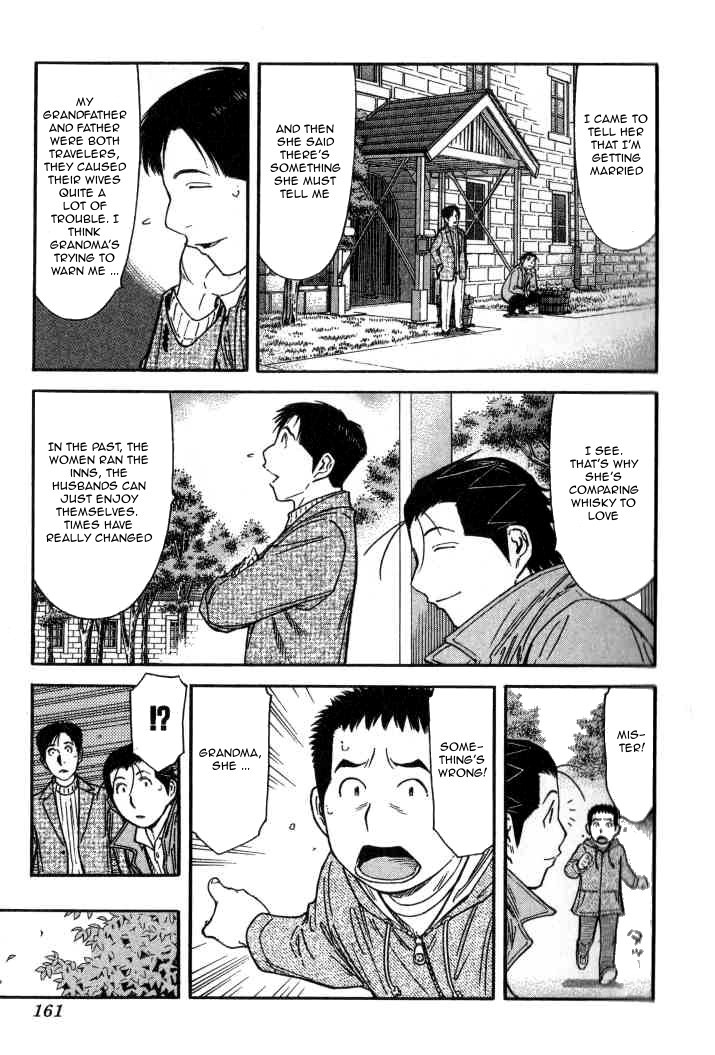 Bartender Chapter 126 page 13 - Chapter 126: The Story of Taketsuru and Rita (Part 2)