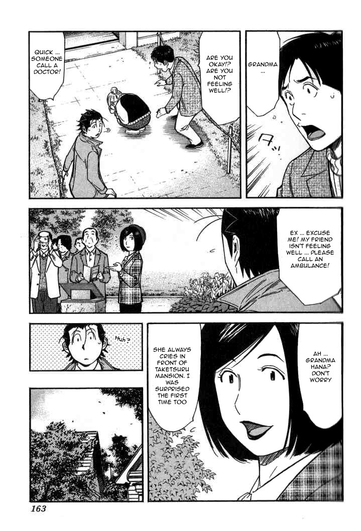 Bartender Chapter 126 page 15 - Chapter 126: The Story of Taketsuru and Rita (Part 2)