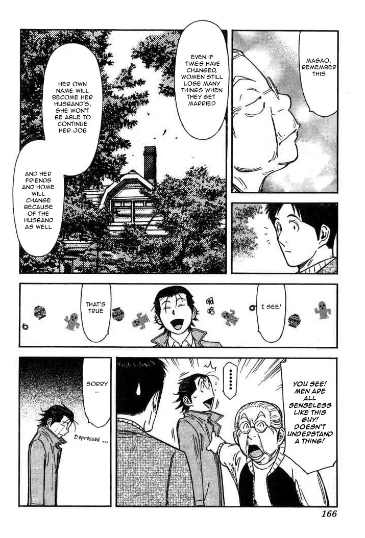 Bartender Chapter 126 page 18 - Chapter 126: The Story of Taketsuru and Rita (Part 2)