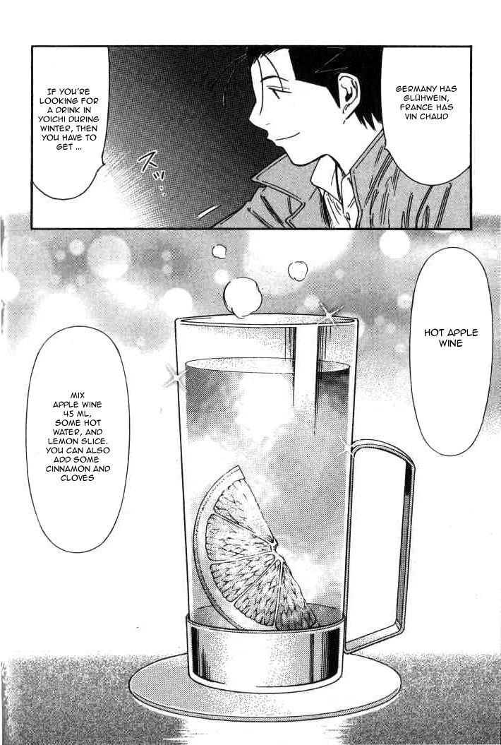 Bartender Chapter 126 page 22 - Chapter 126: The Story of Taketsuru and Rita (Part 2)