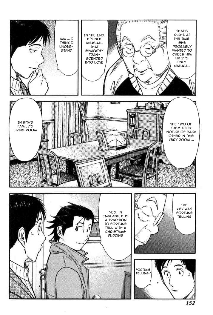 Bartender Chapter 126 page 4 - Chapter 126: The Story of Taketsuru and Rita (Part 2)
