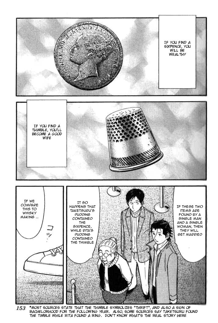 Bartender Chapter 126 page 5 - Chapter 126: The Story of Taketsuru and Rita (Part 2)