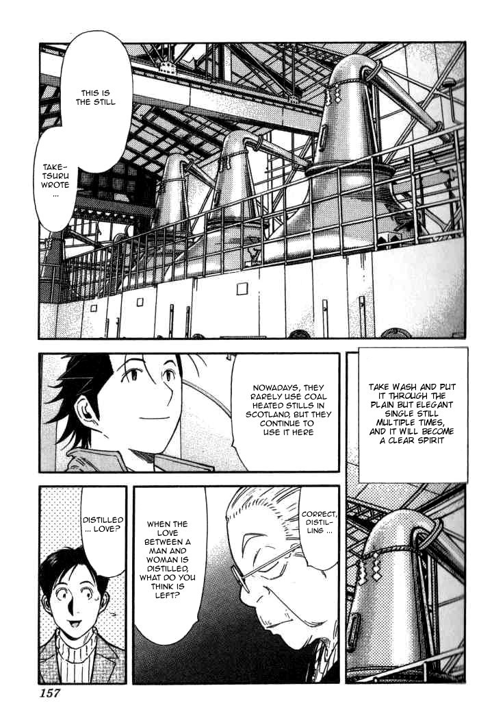 Bartender Chapter 126 page 9 - Chapter 126: The Story of Taketsuru and Rita (Part 2)