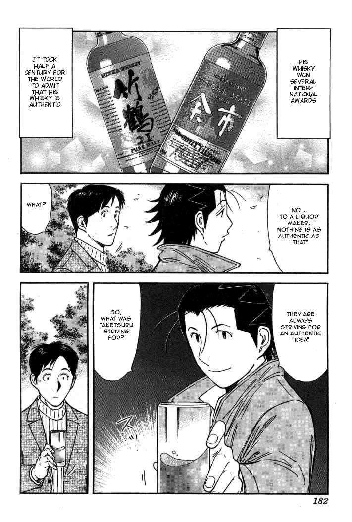 Bartender Chapter 127 page 10 - Chapter 127: The Story of Taketsuru and Rita (Part 3)