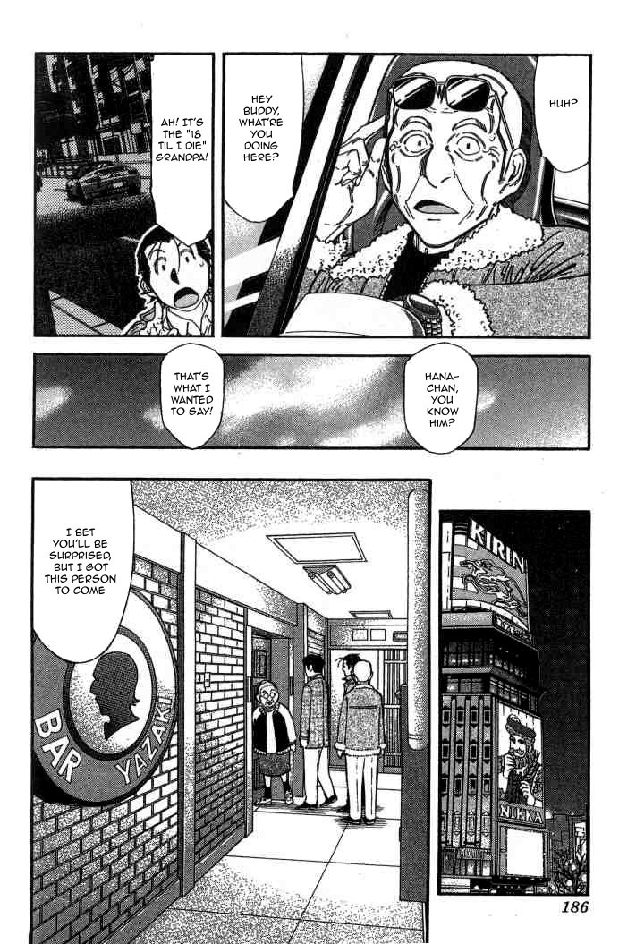 Bartender Chapter 127 page 14 - Chapter 127: The Story of Taketsuru and Rita (Part 3)
