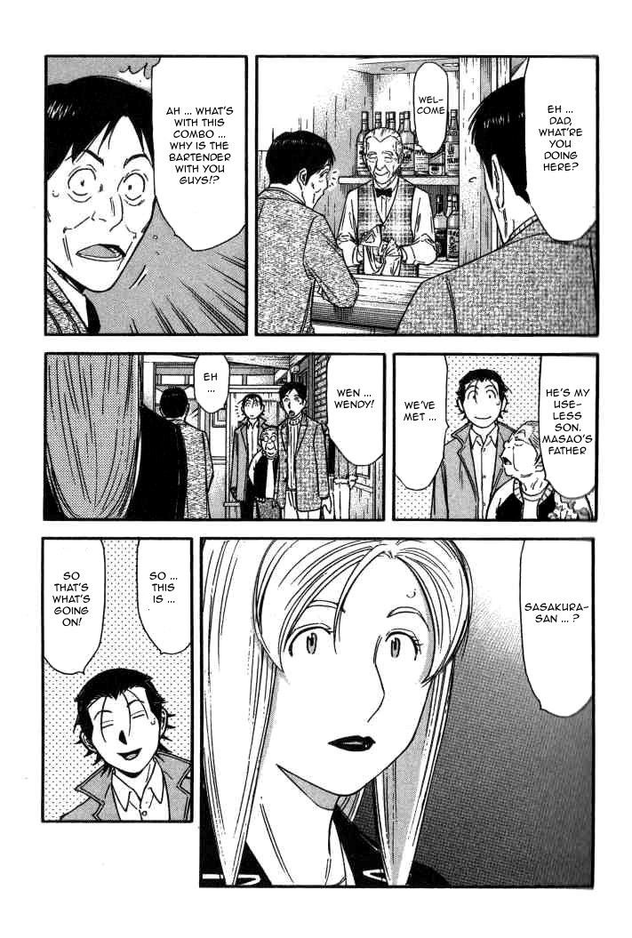 Bartender Chapter 127 page 15 - Chapter 127: The Story of Taketsuru and Rita (Part 3)
