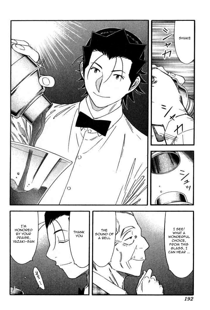 Bartender Chapter 127 page 20 - Chapter 127: The Story of Taketsuru and Rita (Part 3)