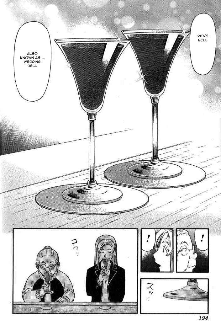 Bartender Chapter 127 page 22 - Chapter 127: The Story of Taketsuru and Rita (Part 3)