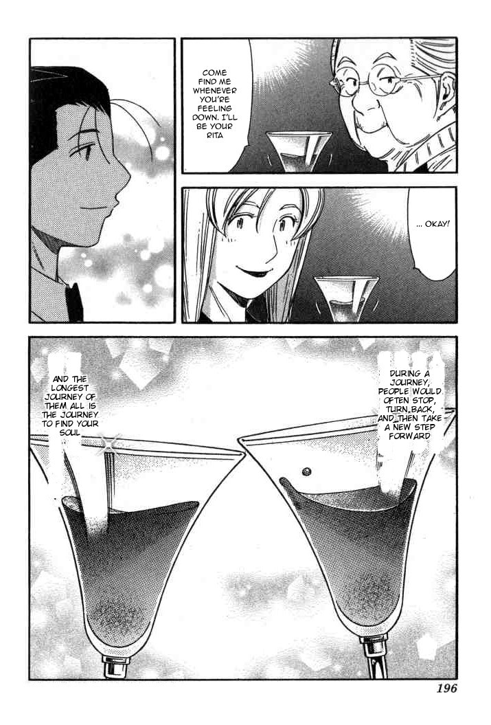 Bartender Chapter 127 page 24 - Chapter 127: The Story of Taketsuru and Rita (Part 3)