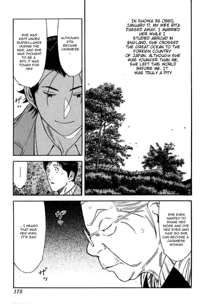 Bartender Chapter 127 page 3 - Chapter 127: The Story of Taketsuru and Rita (Part 3)