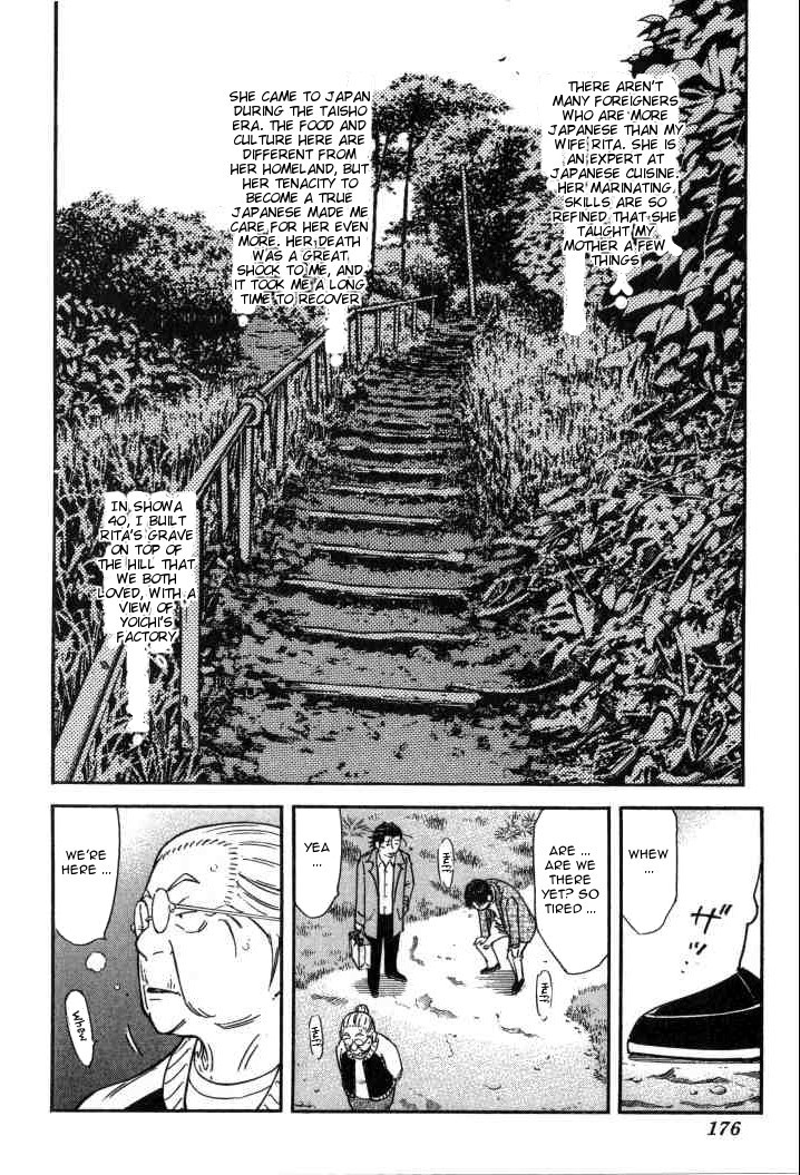Bartender Chapter 127 page 4 - Chapter 127: The Story of Taketsuru and Rita (Part 3)