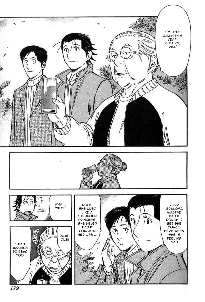 Bartender Chapter 127 page 7 - Chapter 127: The Story of Taketsuru and Rita (Part 3)