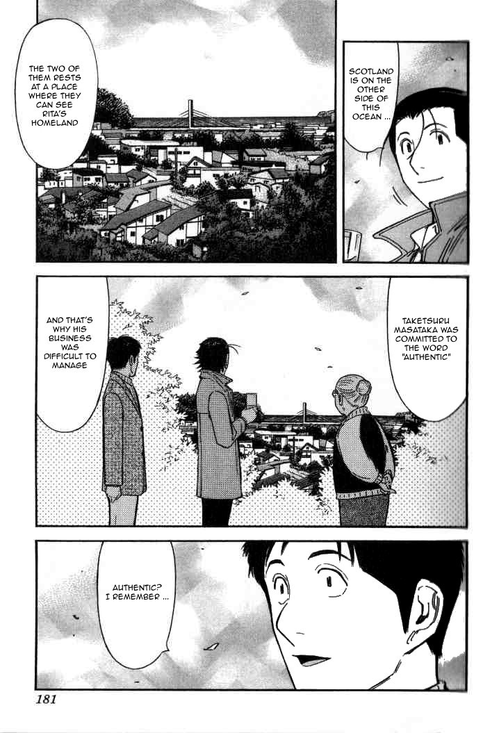 Bartender Chapter 127 page 9 - Chapter 127: The Story of Taketsuru and Rita (Part 3)