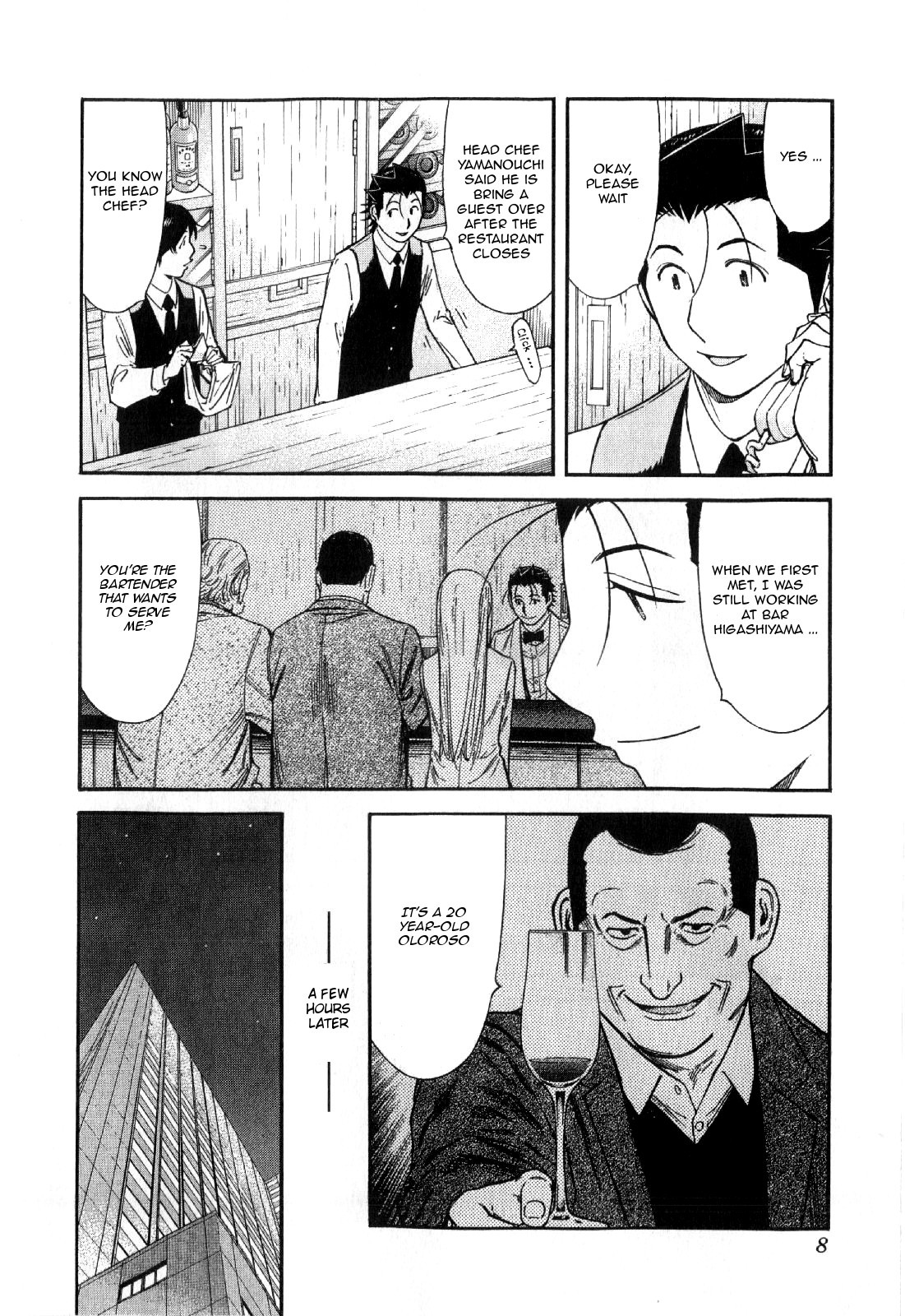 Bartender Chapter 128 page 10 - Chapter 128: The Door of Tomorrow