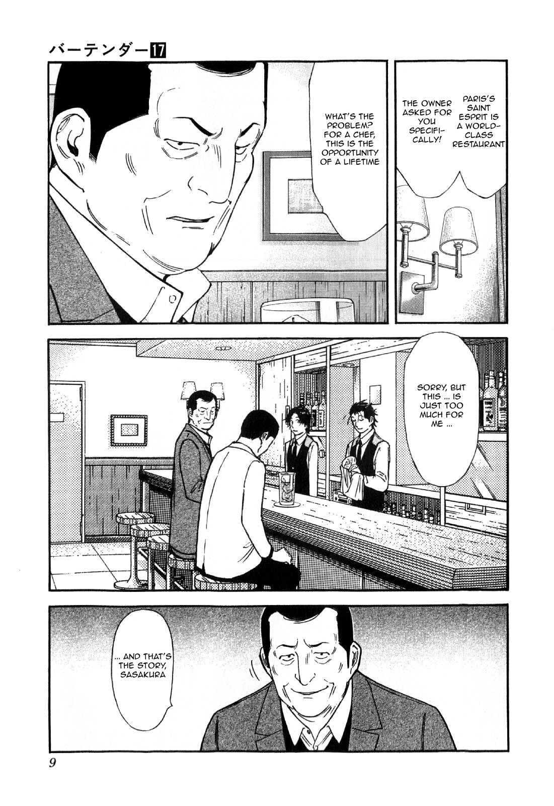 Bartender Chapter 128 page 11 - Chapter 128: The Door of Tomorrow