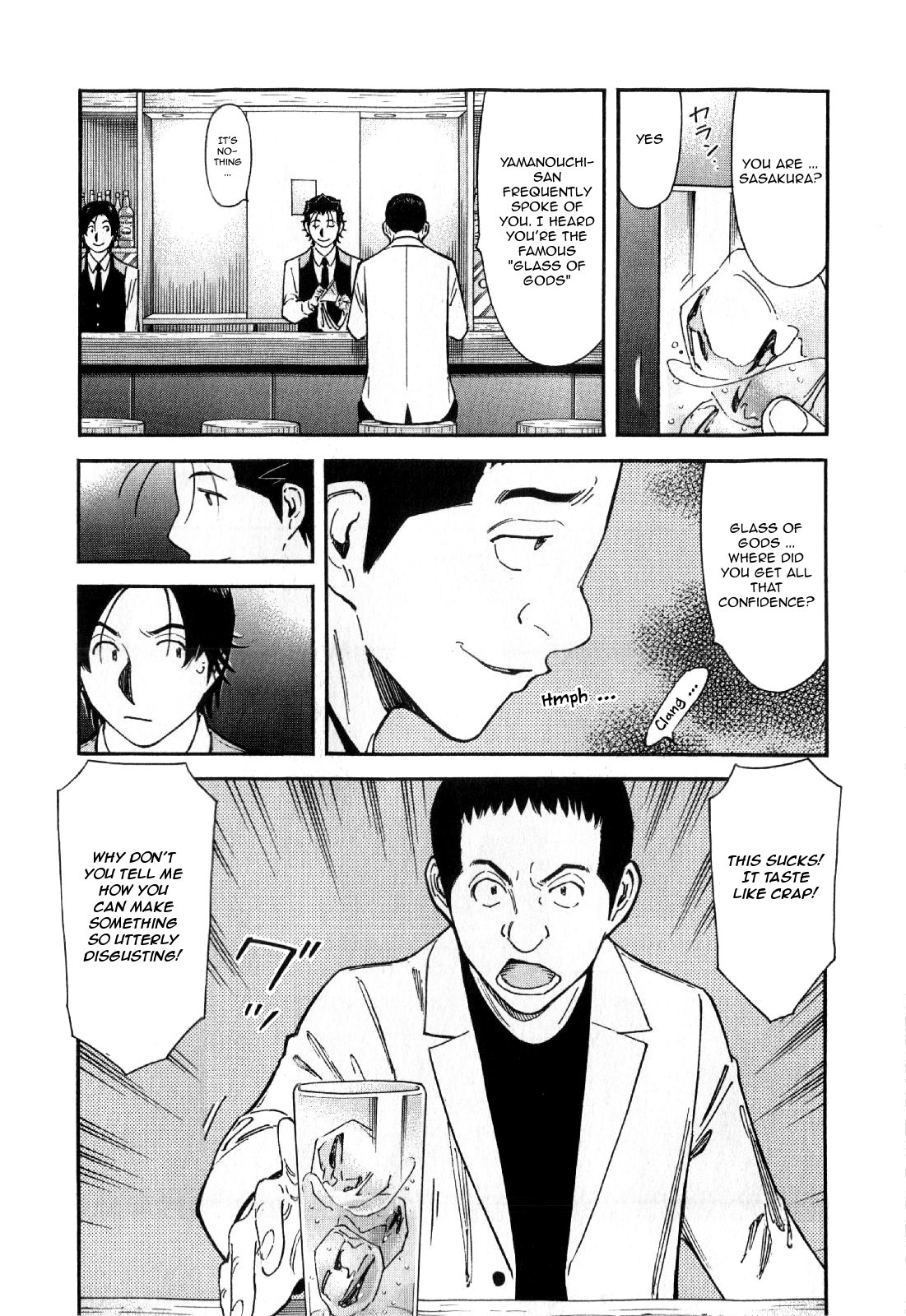 Bartender Chapter 128 page 14 - Chapter 128: The Door of Tomorrow