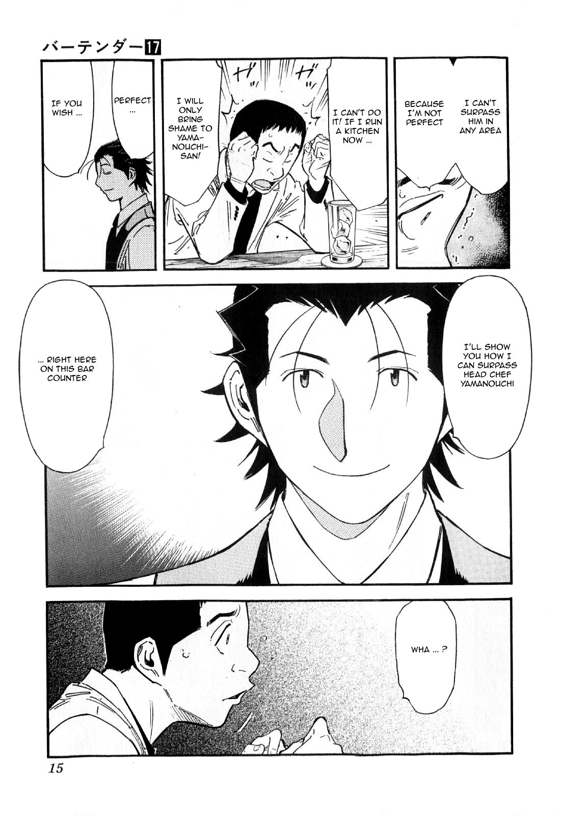 Bartender Chapter 128 page 17 - Chapter 128: The Door of Tomorrow
