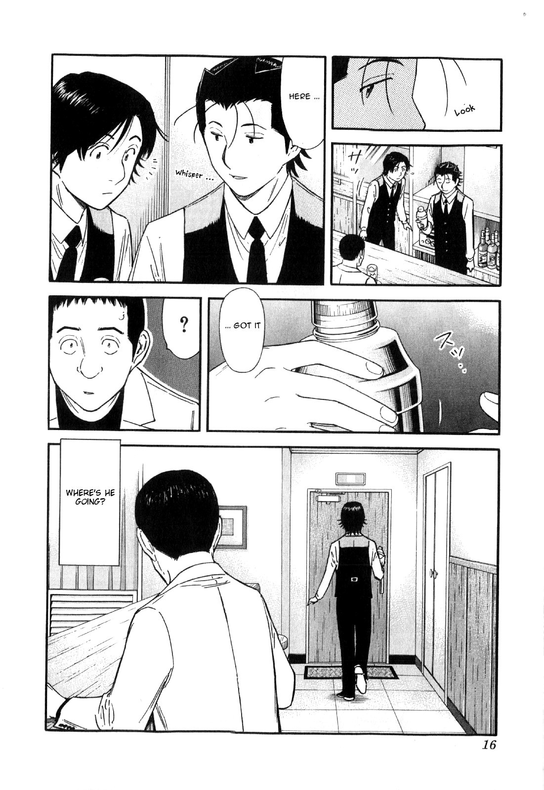 Bartender Chapter 128 page 18 - Chapter 128: The Door of Tomorrow