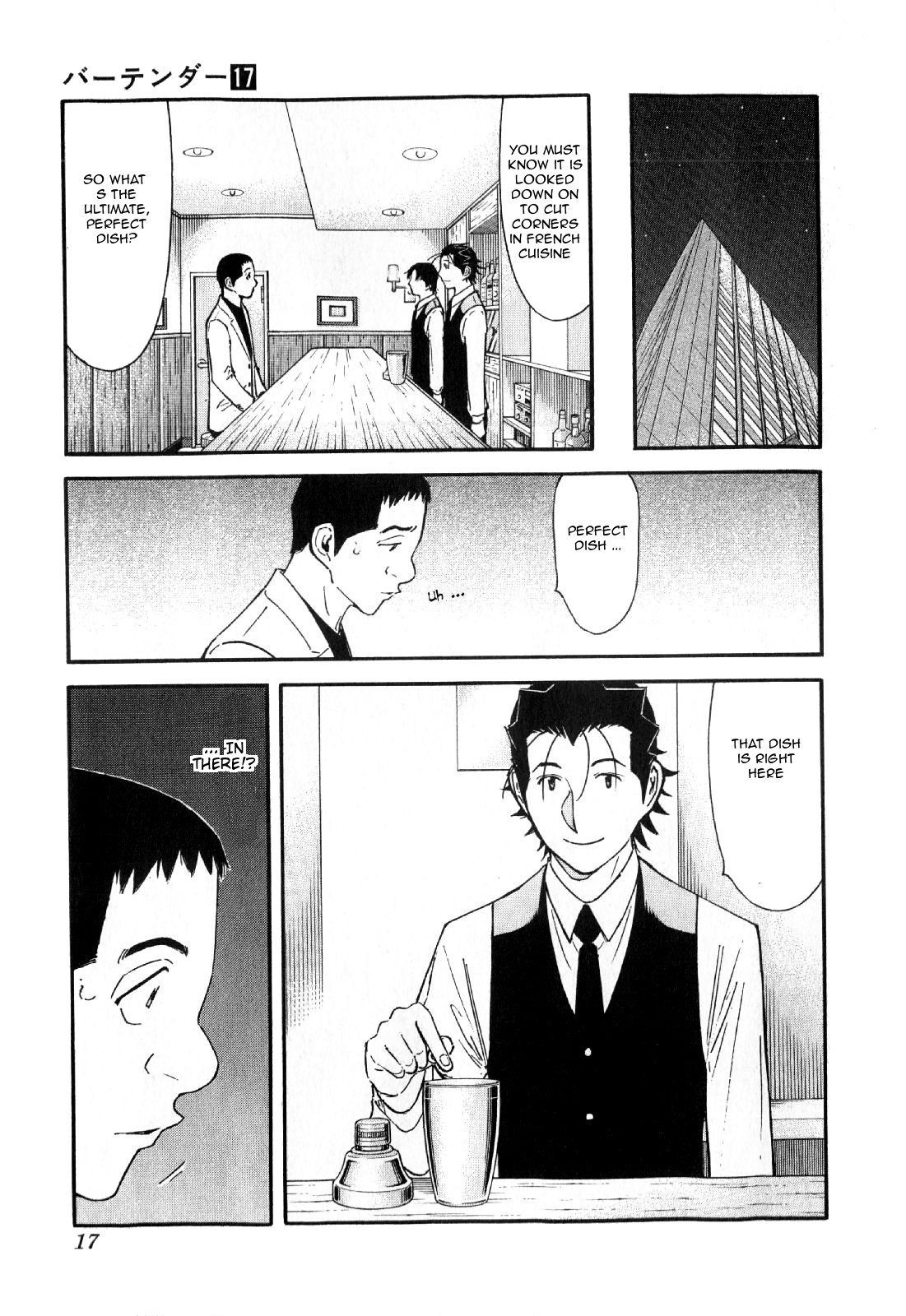 Bartender Chapter 128 page 19 - Chapter 128: The Door of Tomorrow