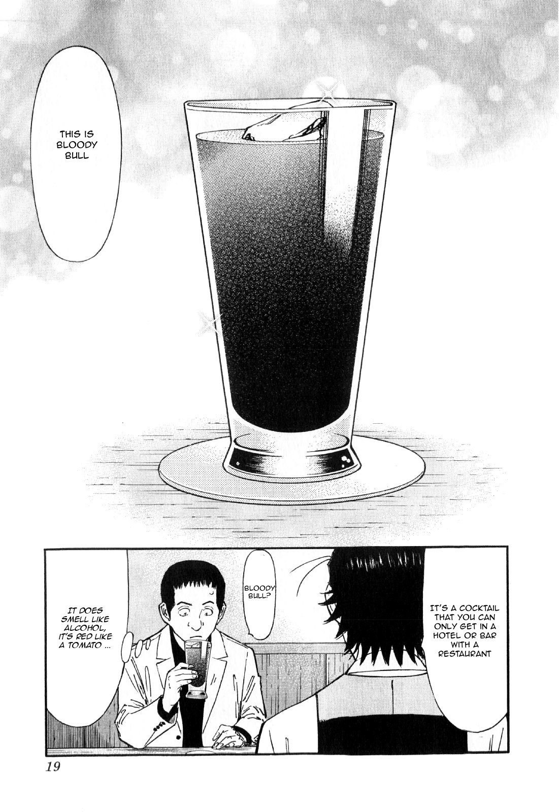 Bartender Chapter 128 page 21 - Chapter 128: The Door of Tomorrow