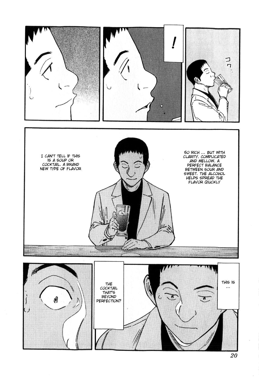 Bartender Chapter 128 page 22 - Chapter 128: The Door of Tomorrow