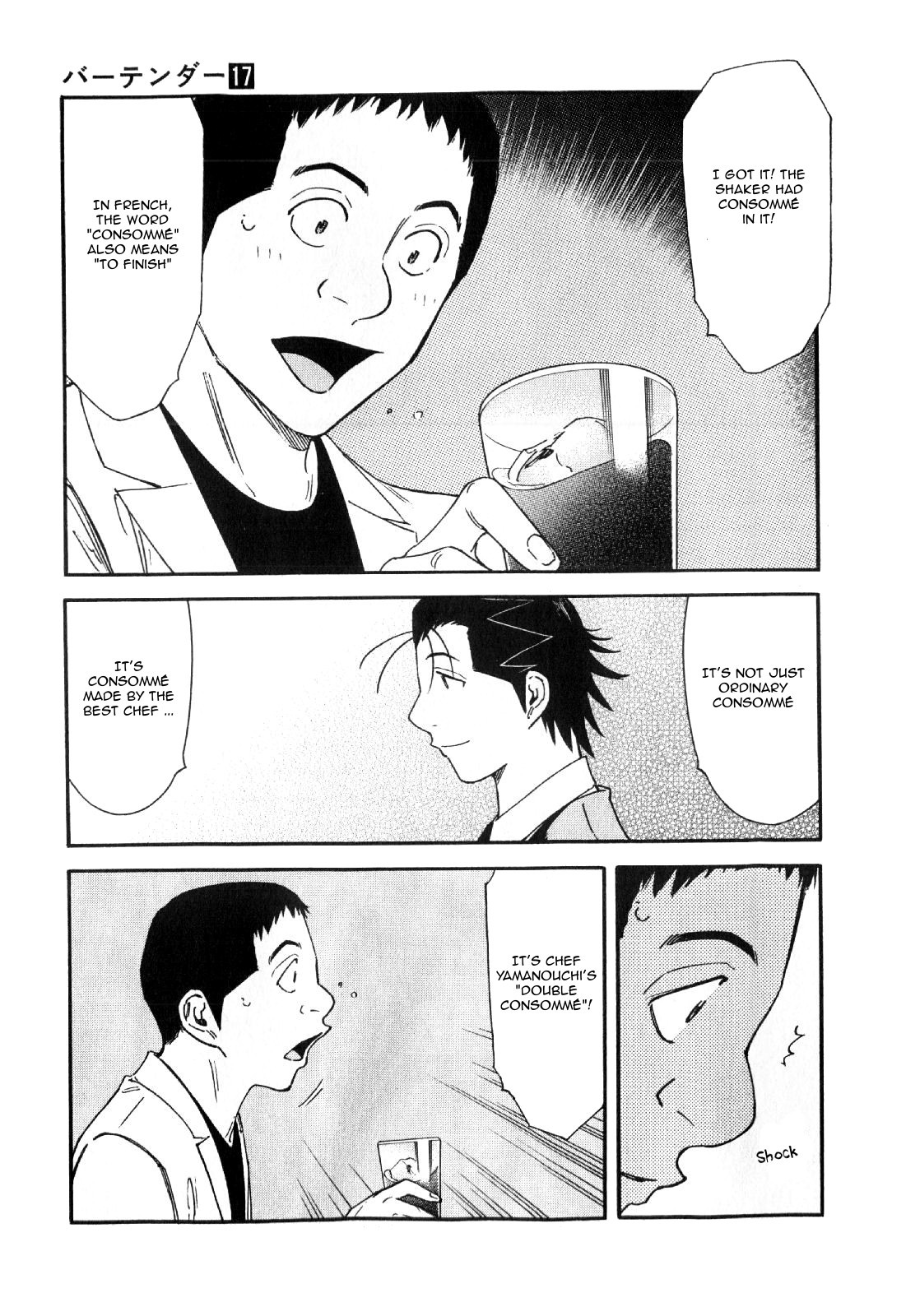 Bartender Chapter 128 page 23 - Chapter 128: The Door of Tomorrow