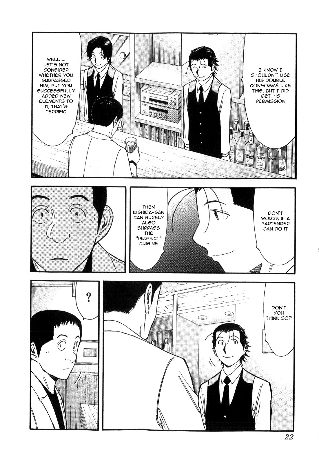 Bartender Chapter 128 page 24 - Chapter 128: The Door of Tomorrow