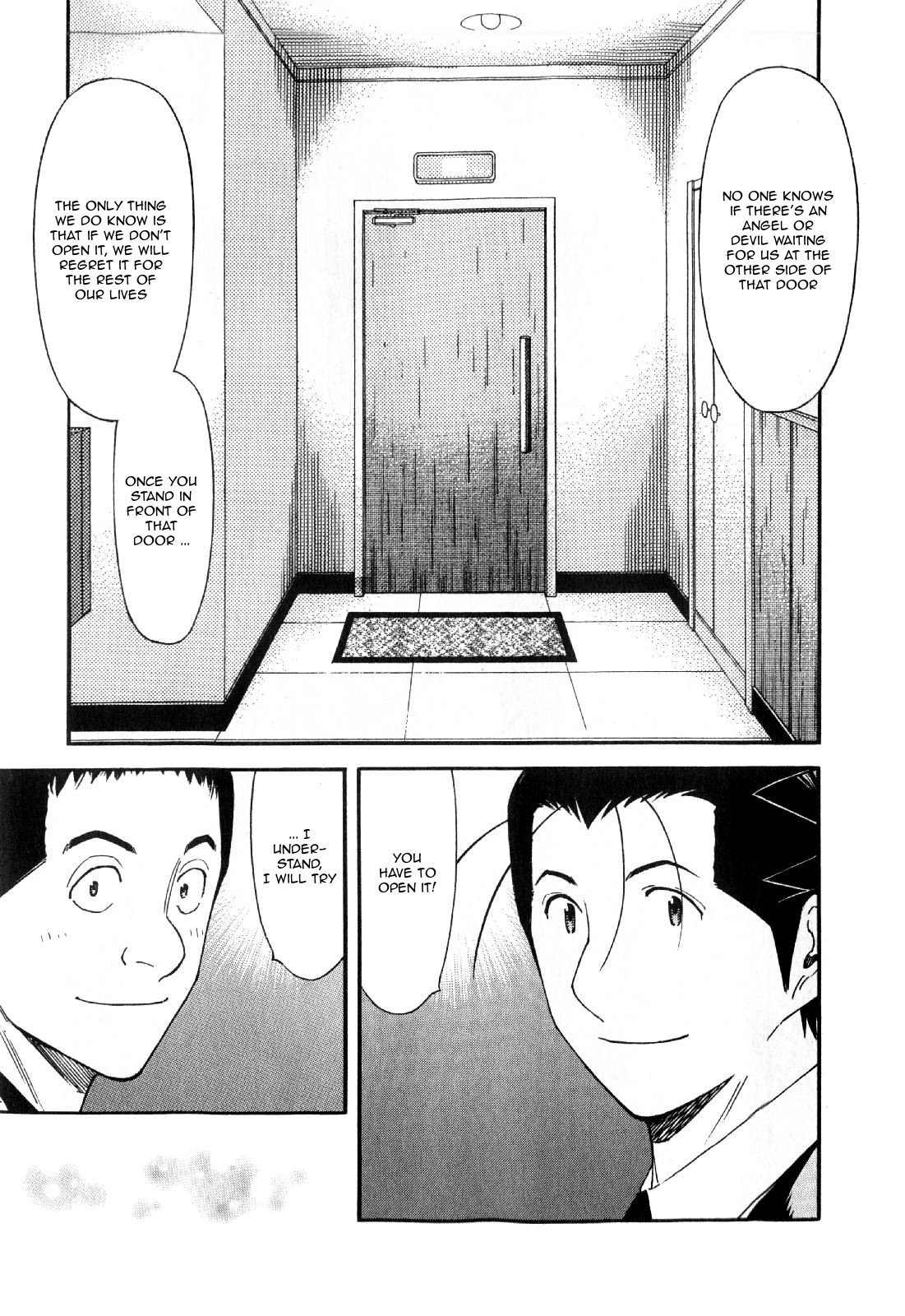 Bartender Chapter 128 page 25 - Chapter 128: The Door of Tomorrow