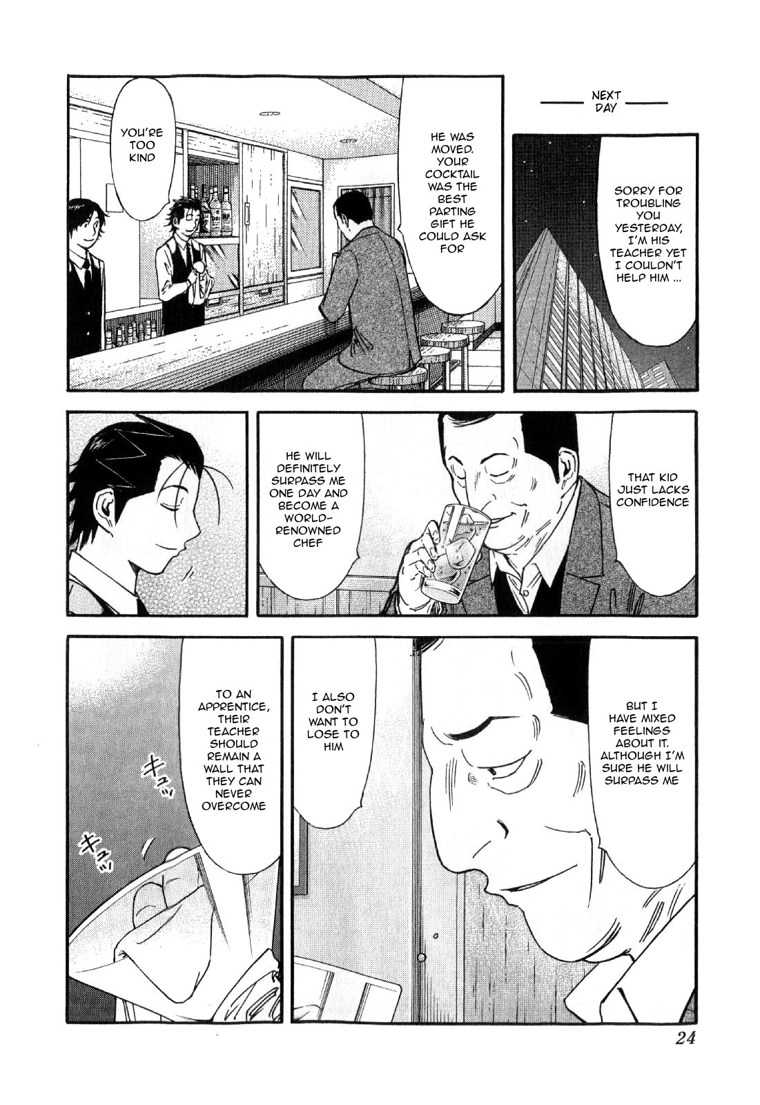 Bartender Chapter 128 page 26 - Chapter 128: The Door of Tomorrow