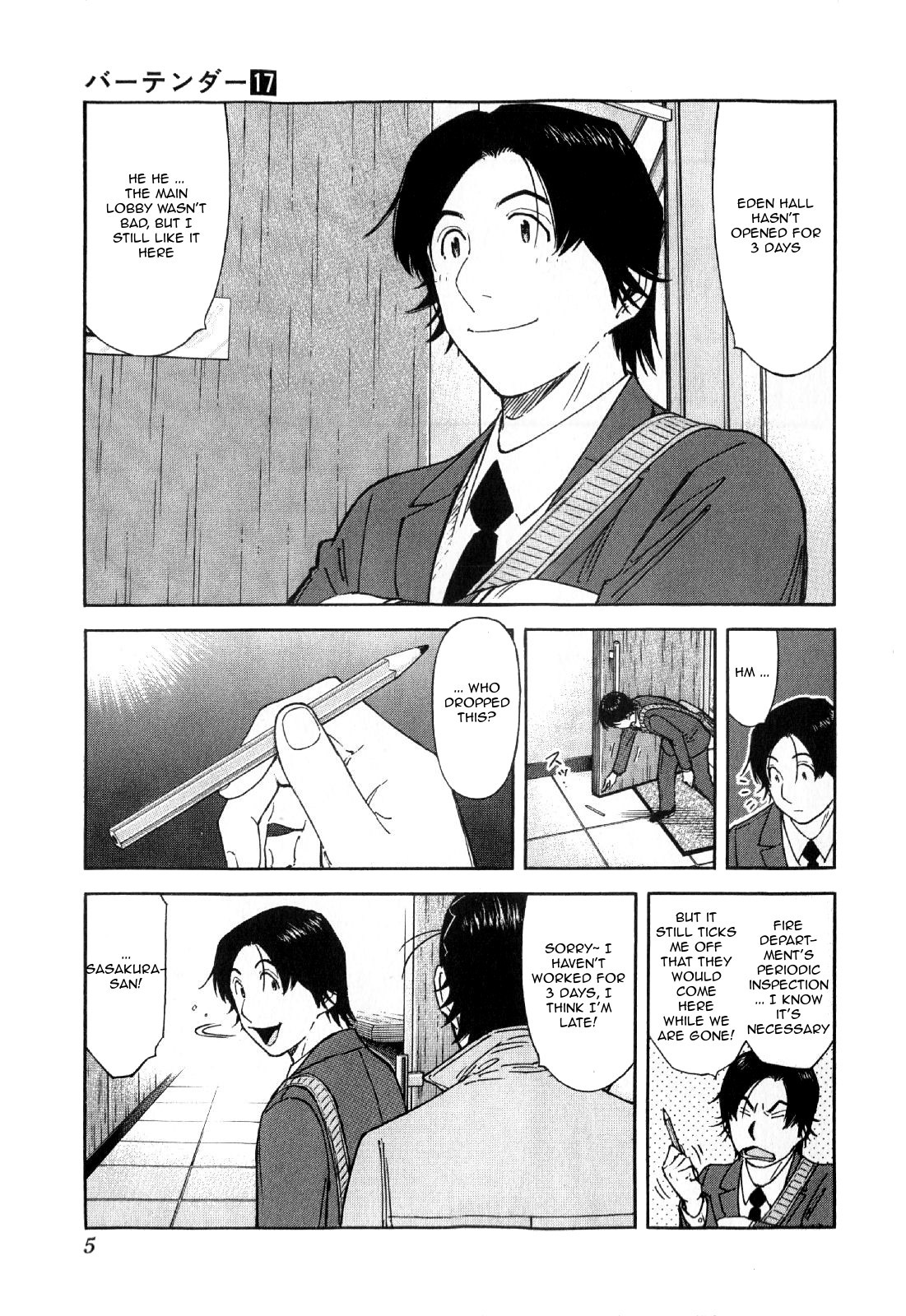 Bartender Chapter 128 page 7 - Chapter 128: The Door of Tomorrow