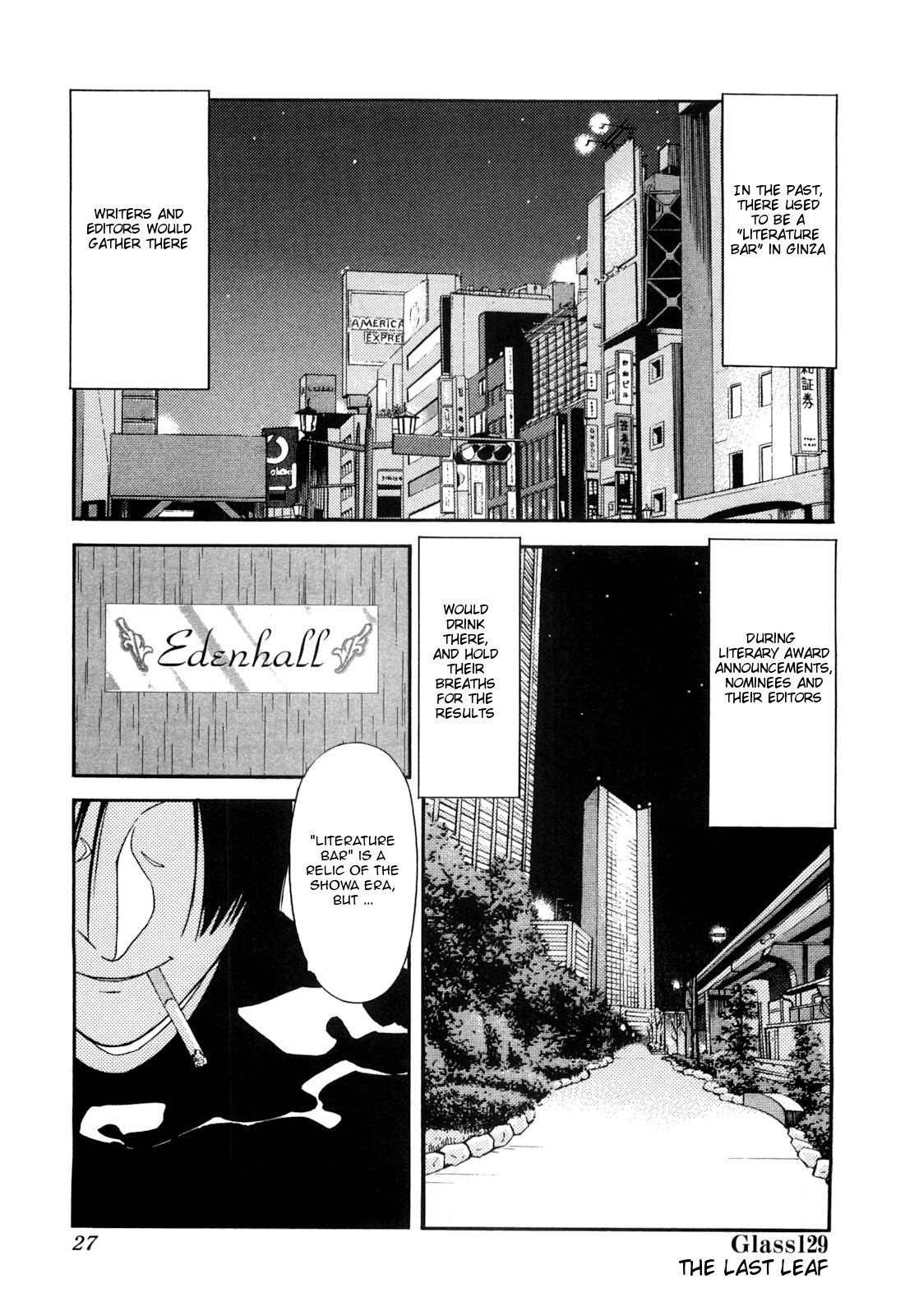 Bartender Chapter 129 page 1 - Chapter 129: The Last Leaf