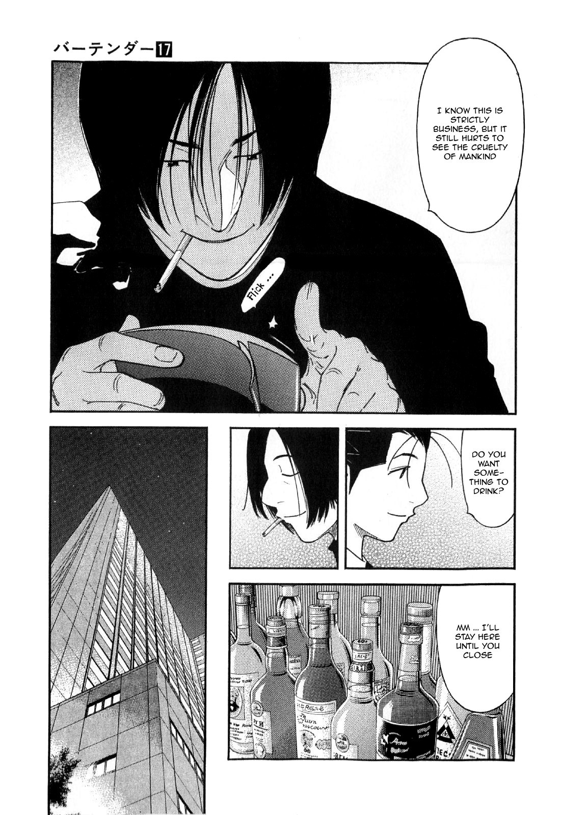 Bartender Chapter 129 page 11 - Chapter 129: The Last Leaf