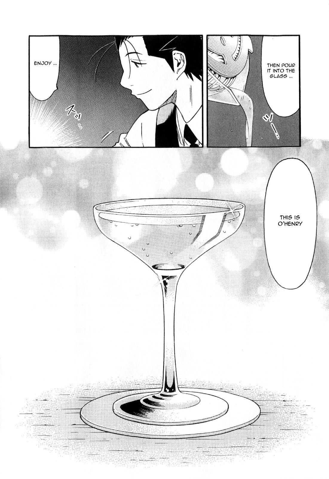 Bartender Chapter 129 page 16 - Chapter 129: The Last Leaf