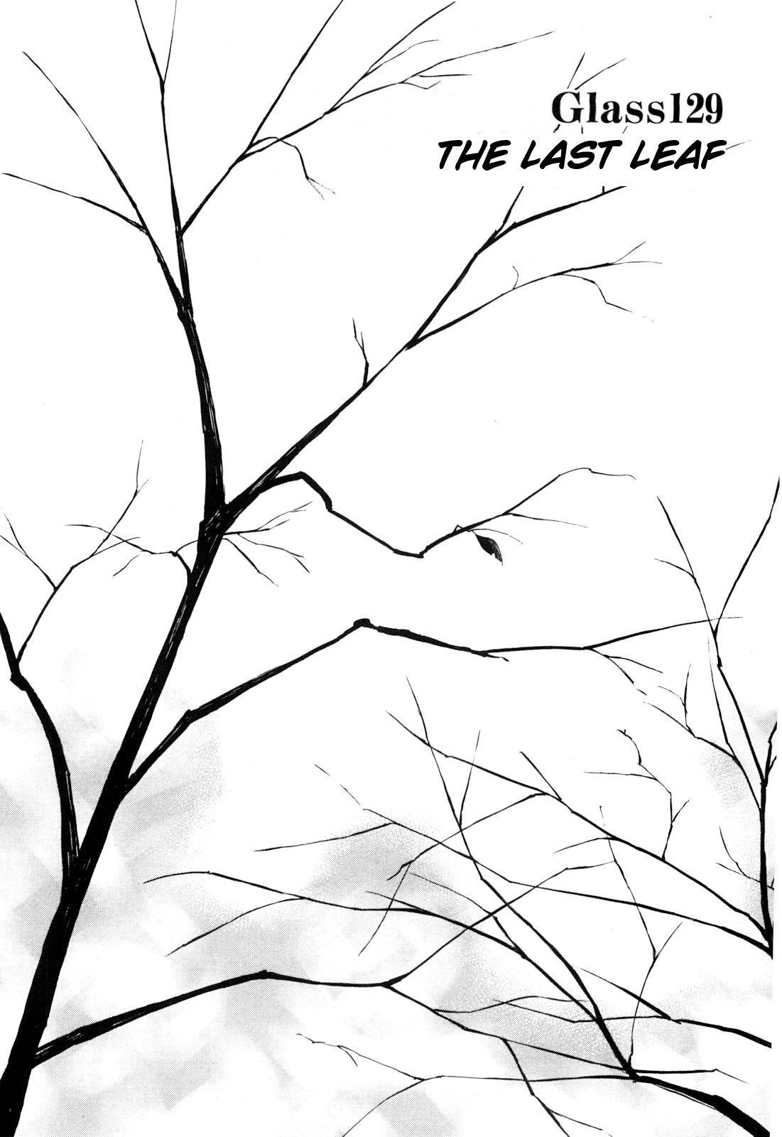 Bartender Chapter 129 page 2 - Chapter 129: The Last Leaf